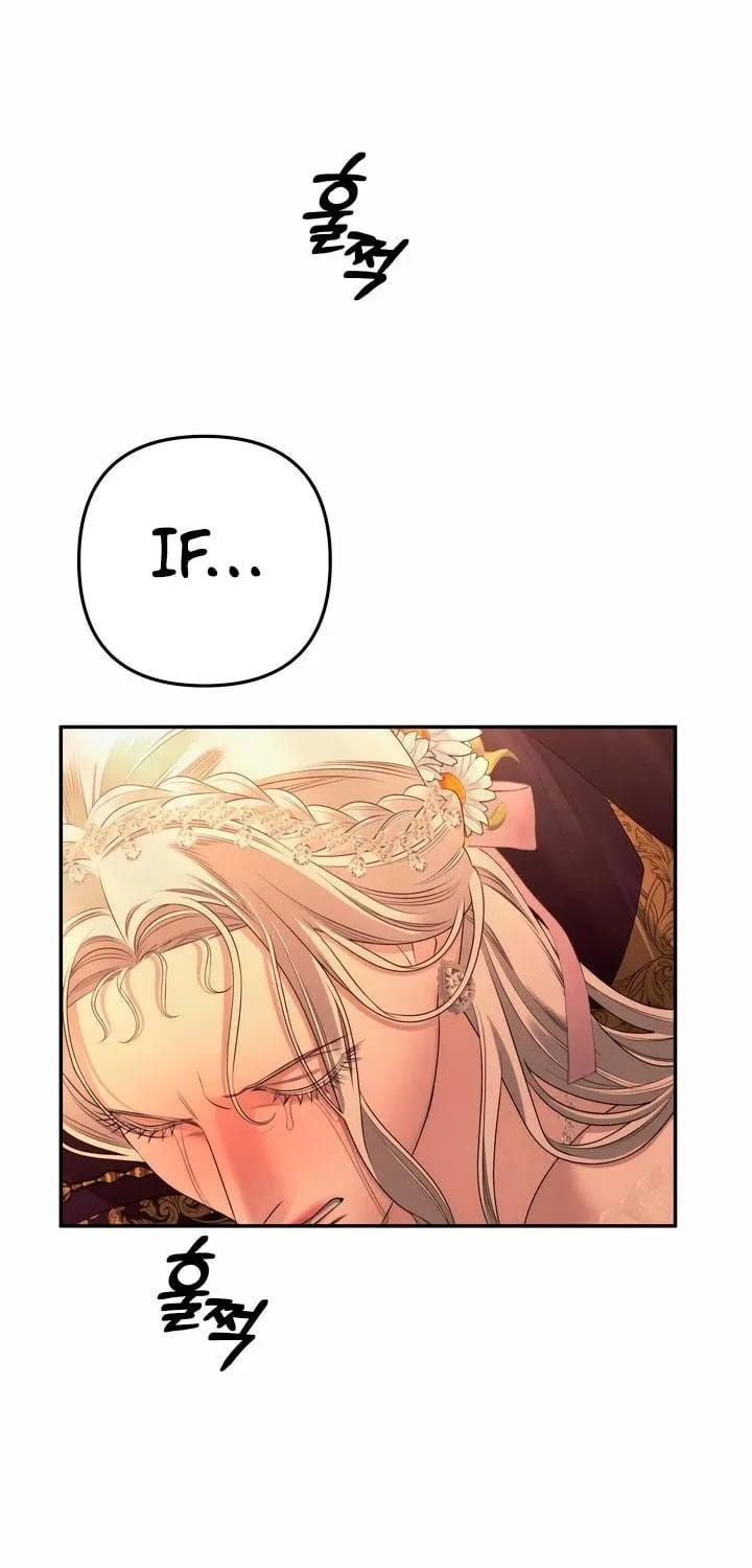 Predatory Marriage Chapter 29 page 86 - 