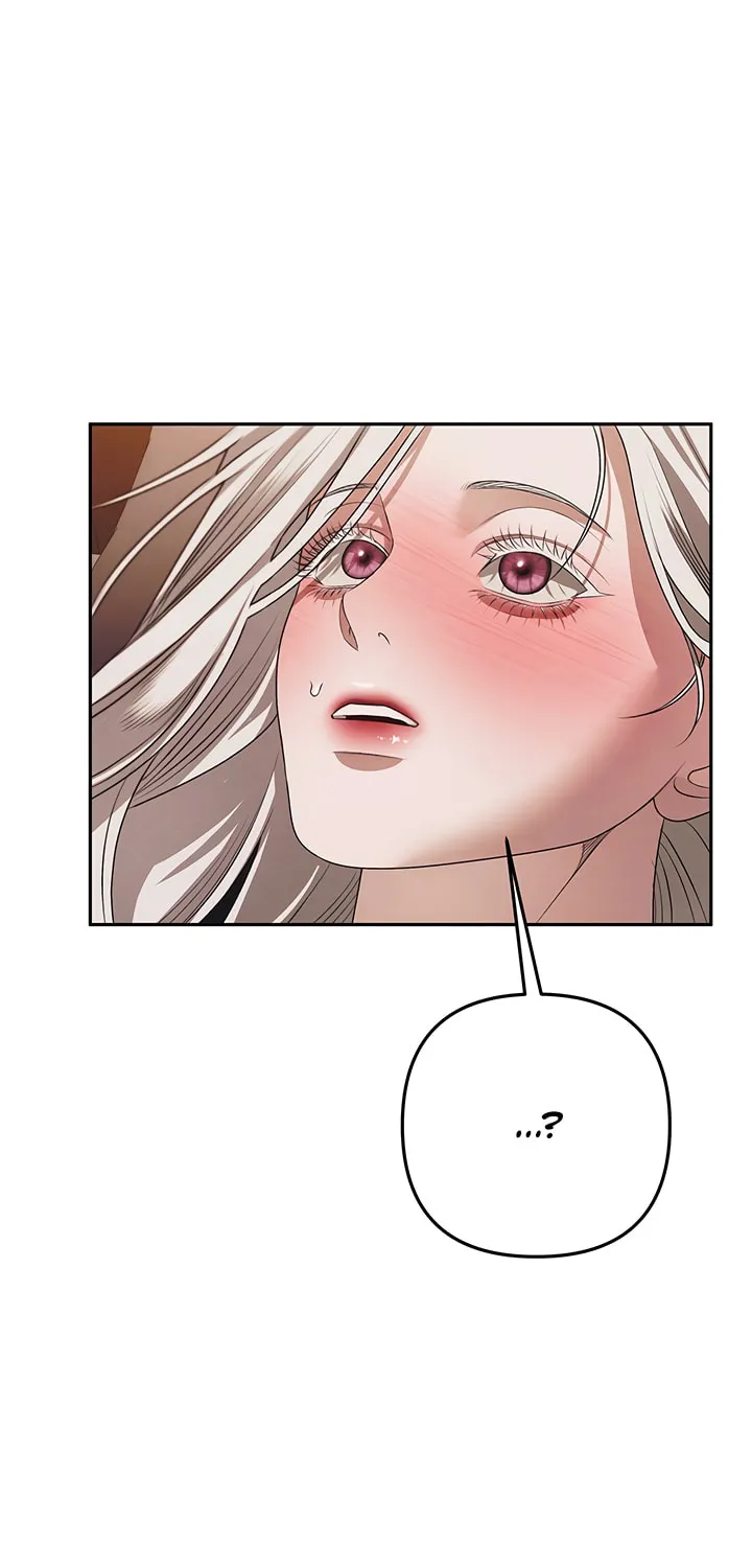 Predatory Marriage Chapter 3 page 1 - 