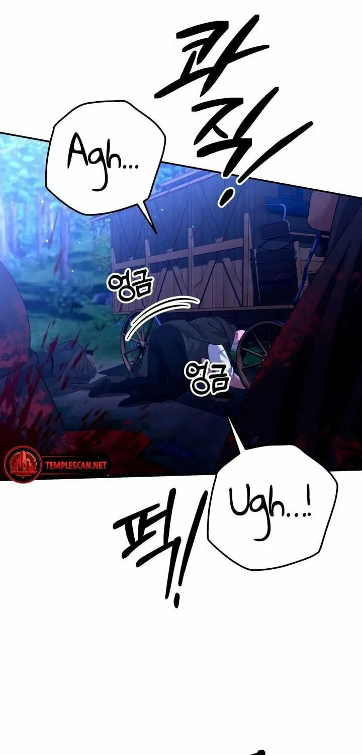 Predatory Marriage Chapter 30 page 58 - 