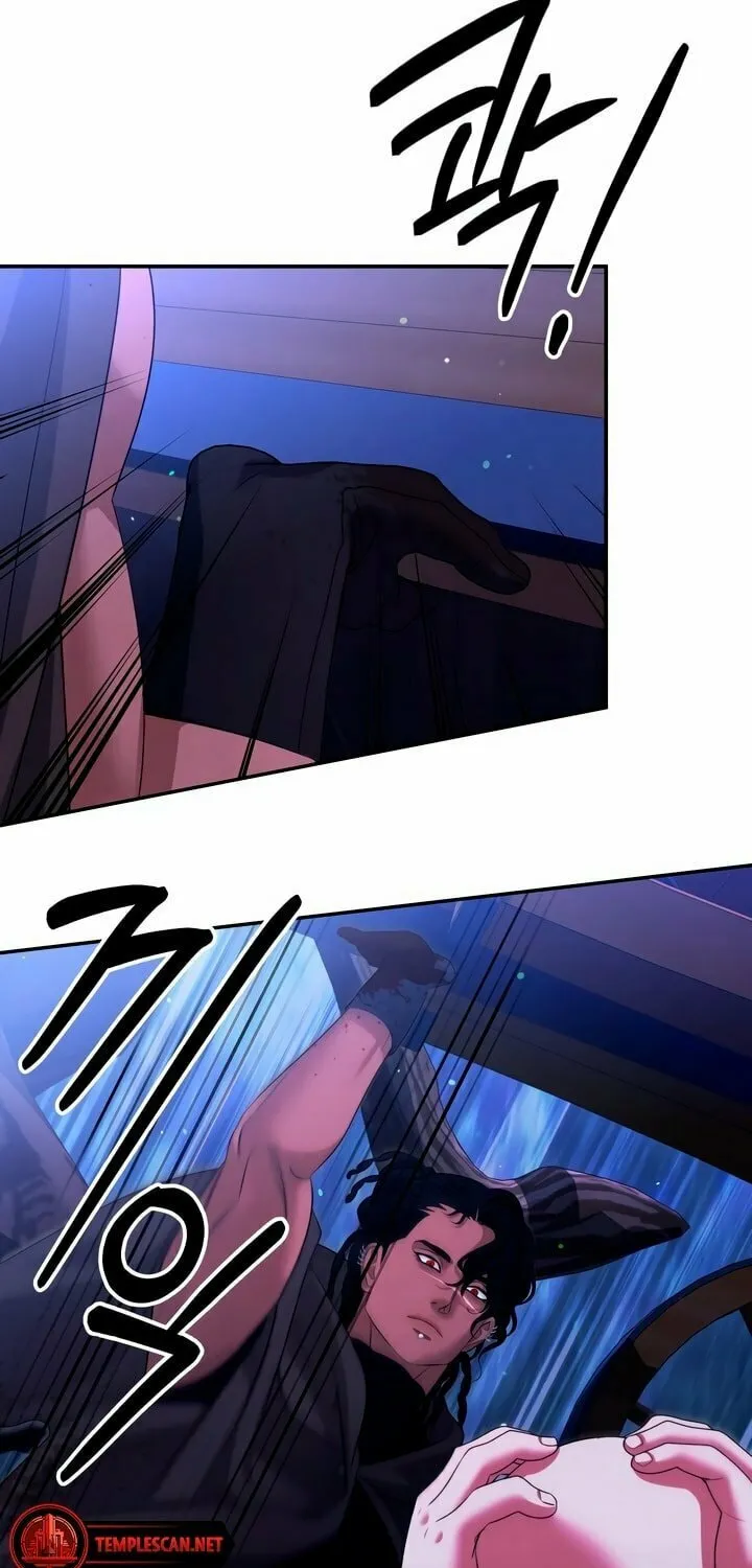 Predatory Marriage Chapter 30 page 59 - 