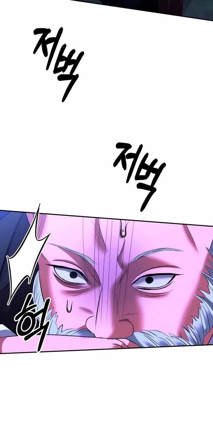 Predatory Marriage Chapter 30 page 65 - 