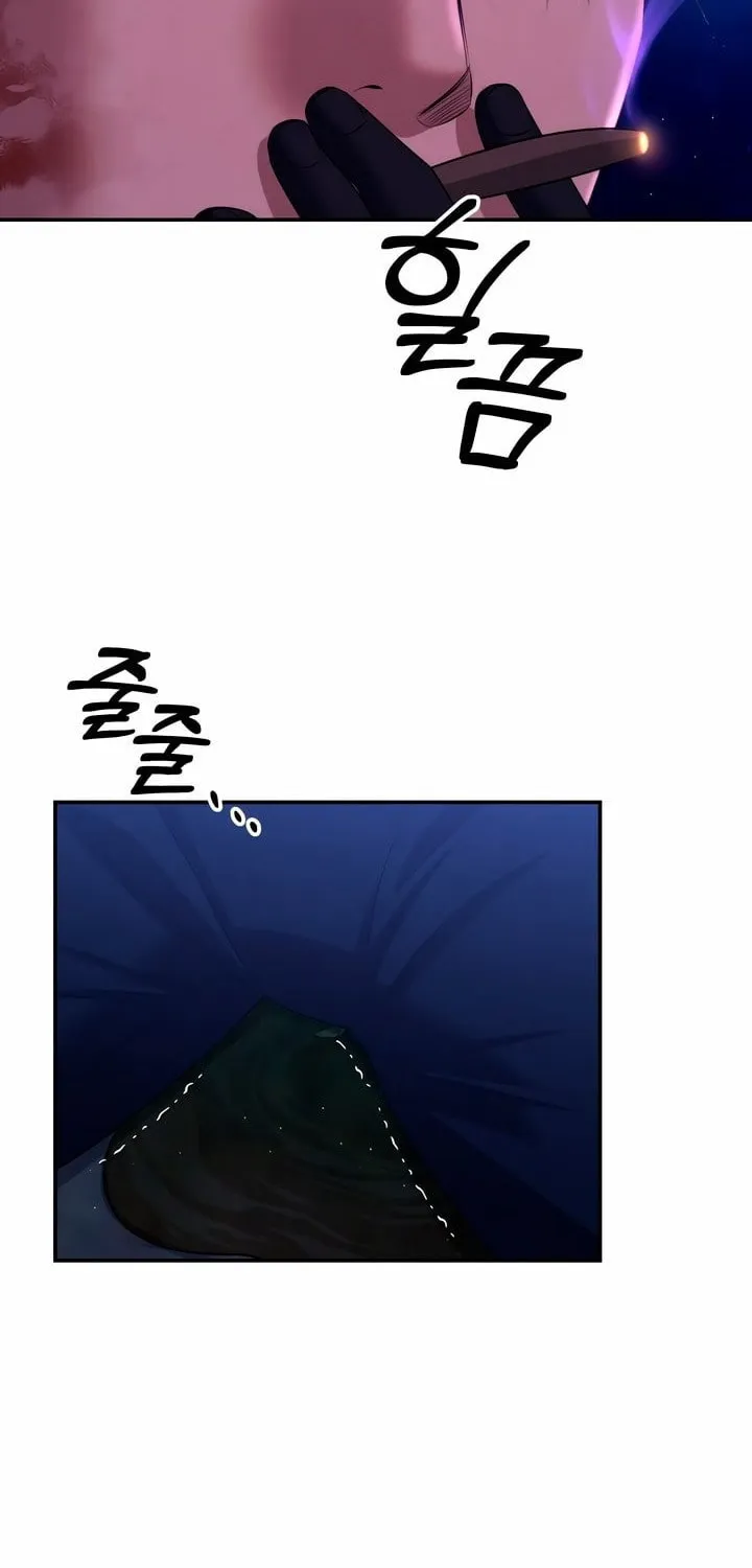 Predatory Marriage Chapter 30 page 75 - 
