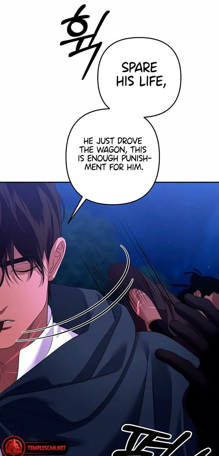 Predatory Marriage Chapter 30 page 81 - 