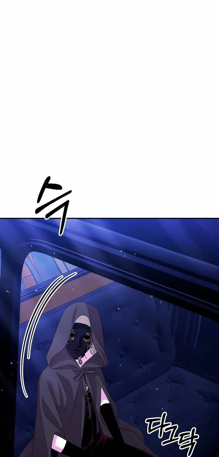 Predatory Marriage Chapter 31 page 62 - 