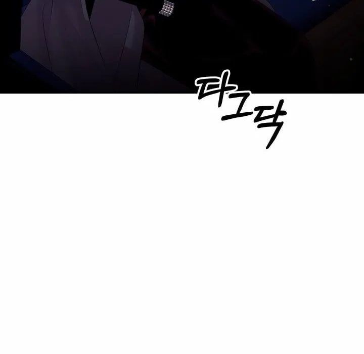 Predatory Marriage Chapter 31 page 63 - 