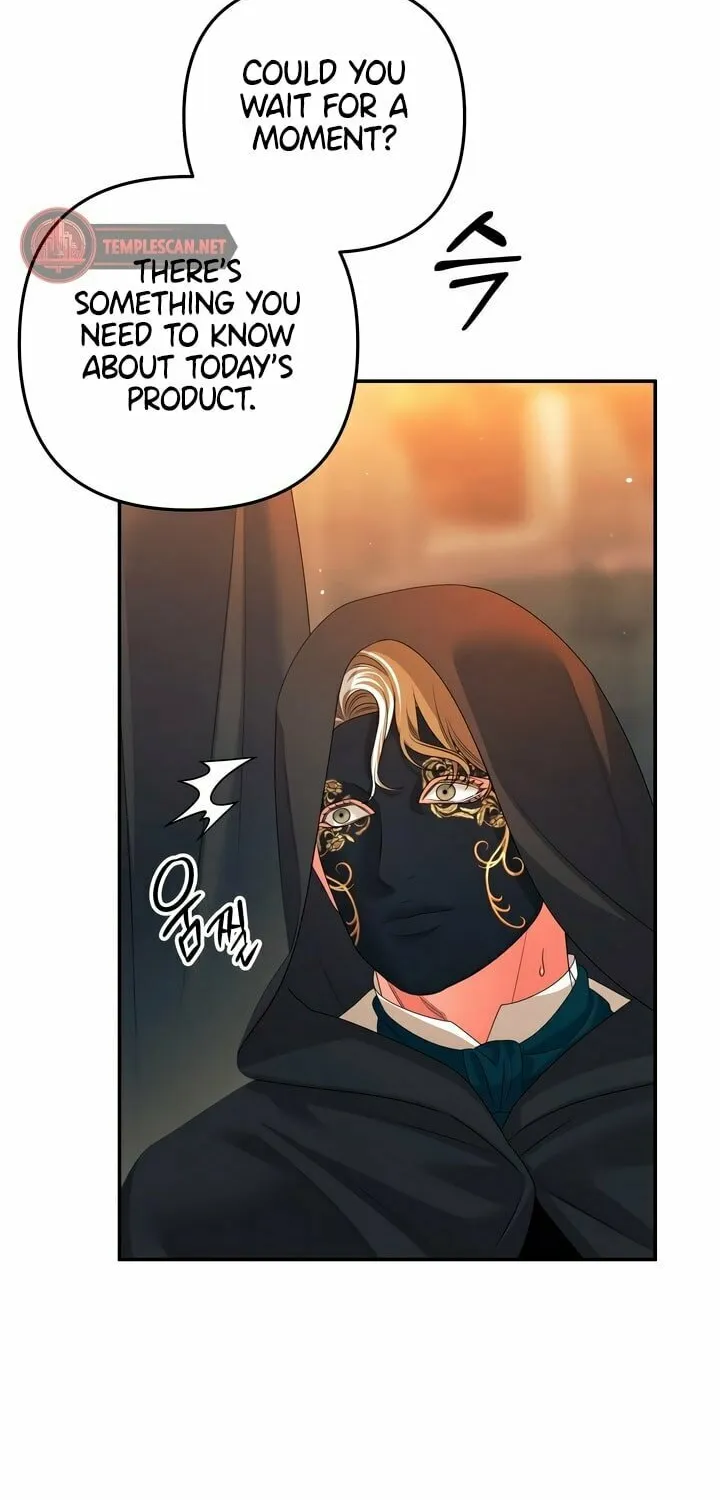 Predatory Marriage Chapter 31 page 71 - 