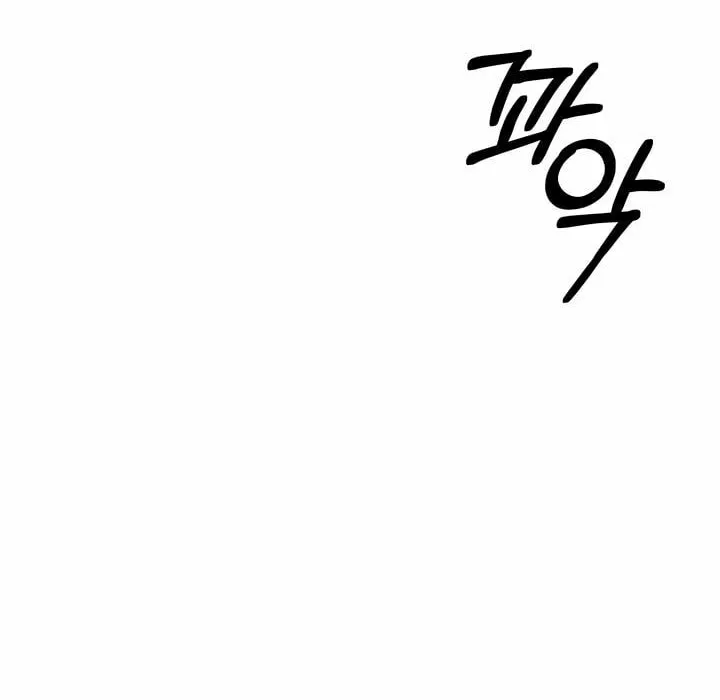 Predatory Marriage Chapter 32 page 37 - 