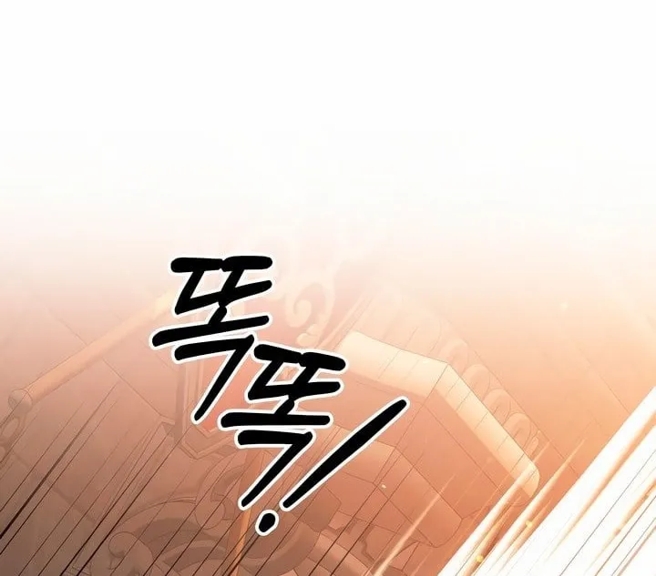 Predatory Marriage Chapter 32 page 98 - 