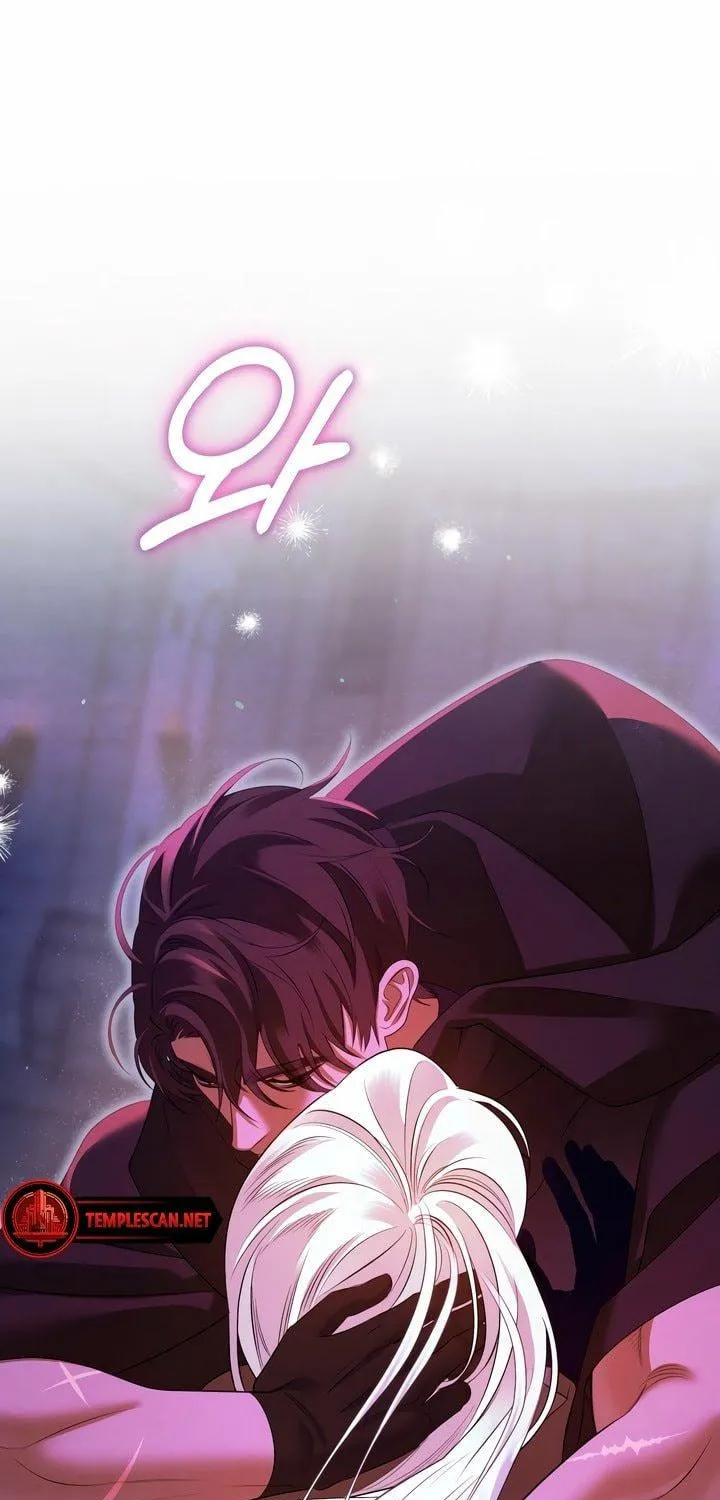 Predatory Marriage Chapter 33 page 112 - 