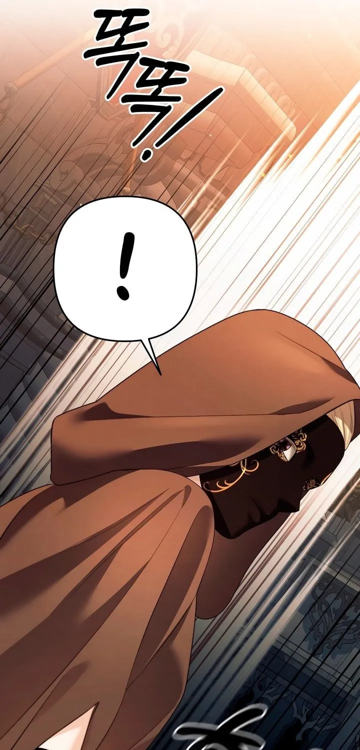 Predatory Marriage Chapter 33 page 3 - 