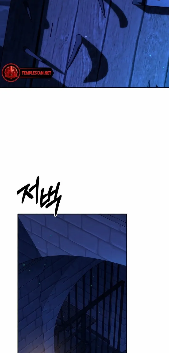 Predatory Marriage Chapter 33 page 98 - 