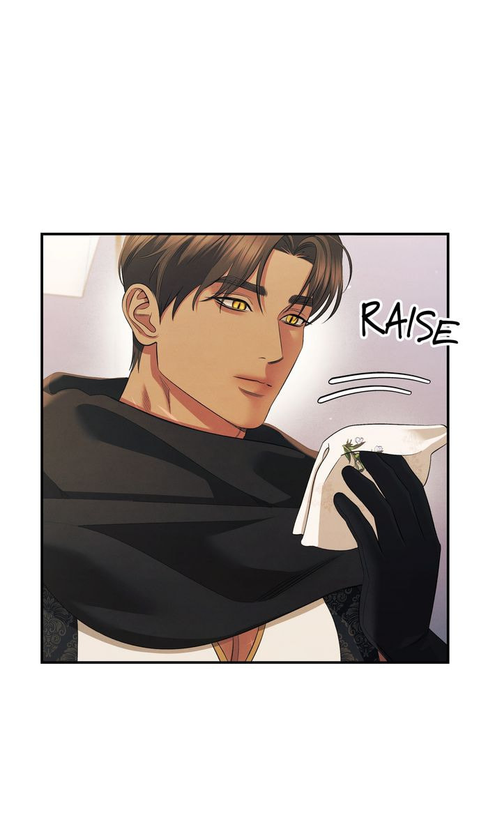 Predatory Marriage Chapter 34.1 page 25 - 
