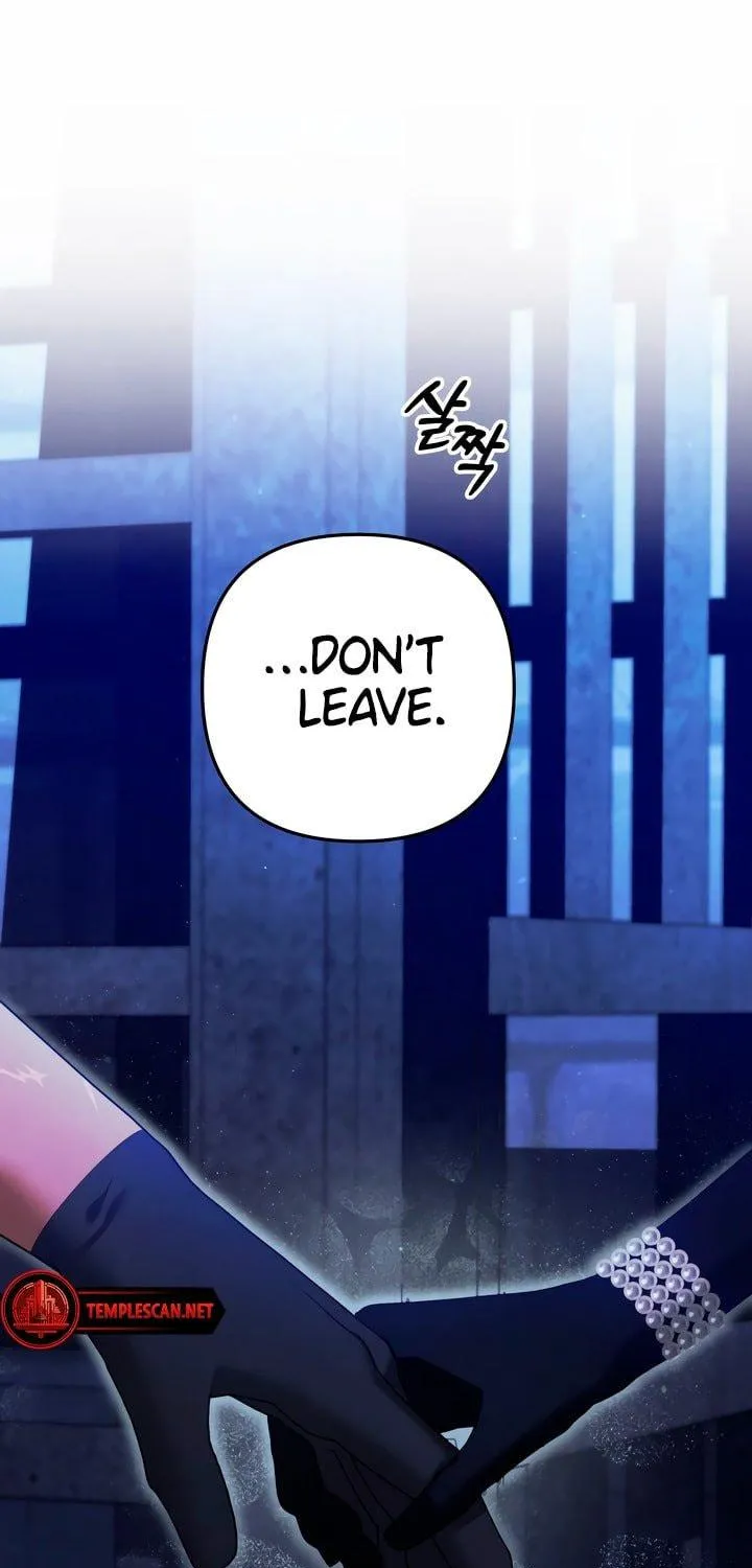 Predatory Marriage Chapter 34 page 107 - 