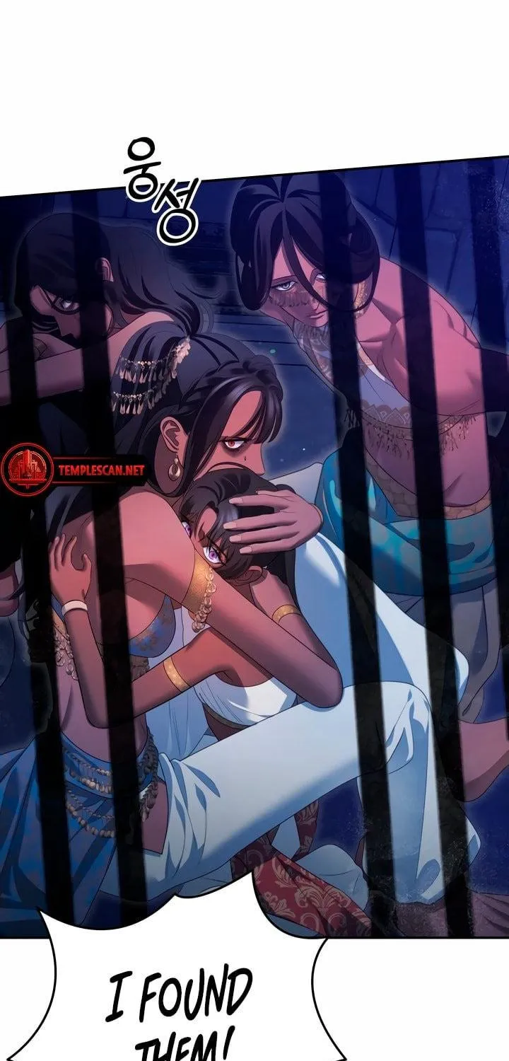 Predatory Marriage Chapter 34 page 19 - 