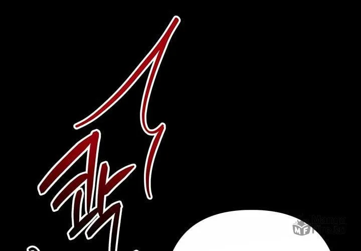 Predatory Marriage Chapter 34 page 40 - 