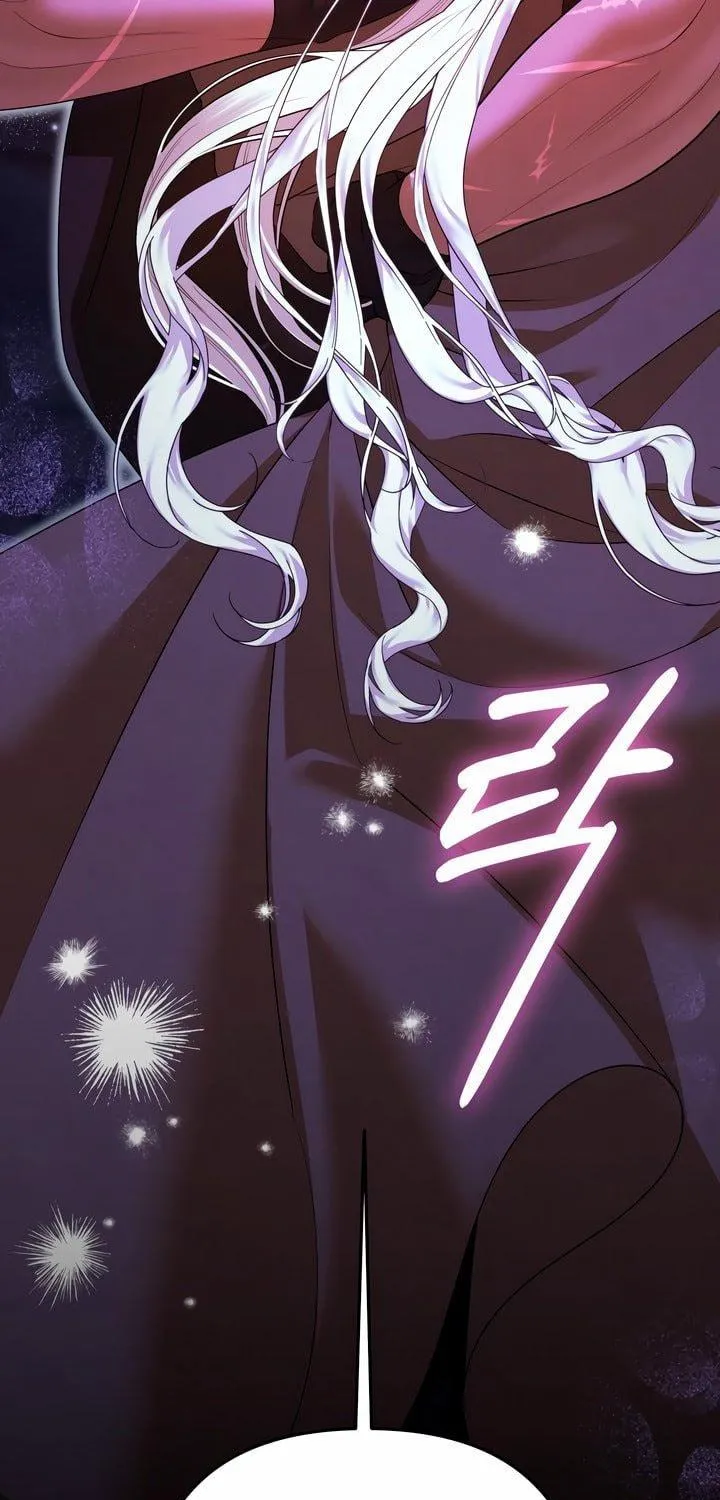 Predatory Marriage Chapter 34 page 5 - 