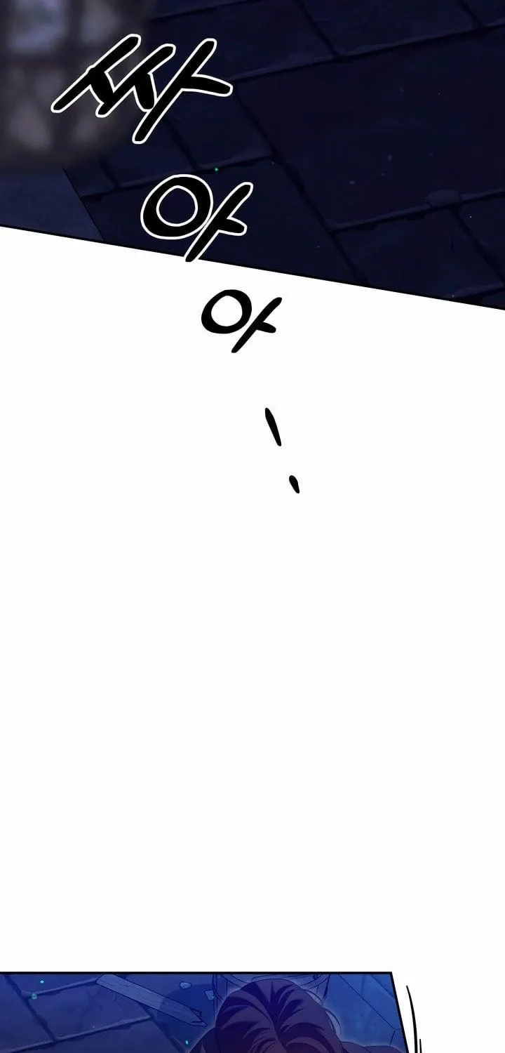 Predatory Marriage Chapter 34 page 49 - 