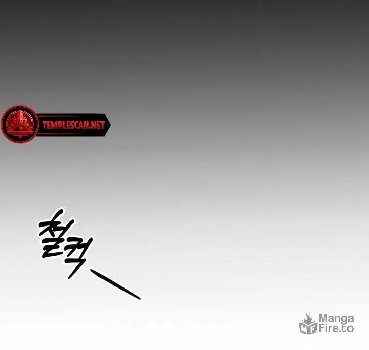 Predatory Marriage Chapter 34 page 10 - 