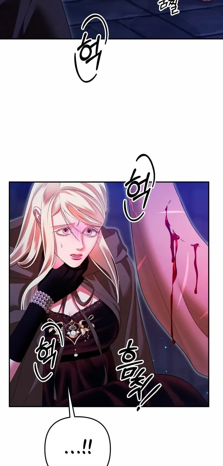 Predatory Marriage Chapter 34 page 93 - 