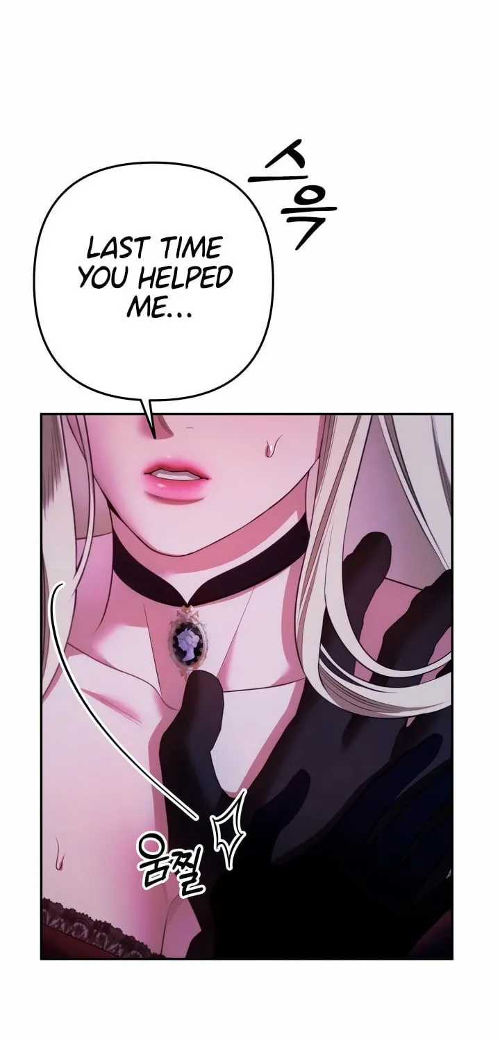 Predatory Marriage Chapter 35 page 3 - 