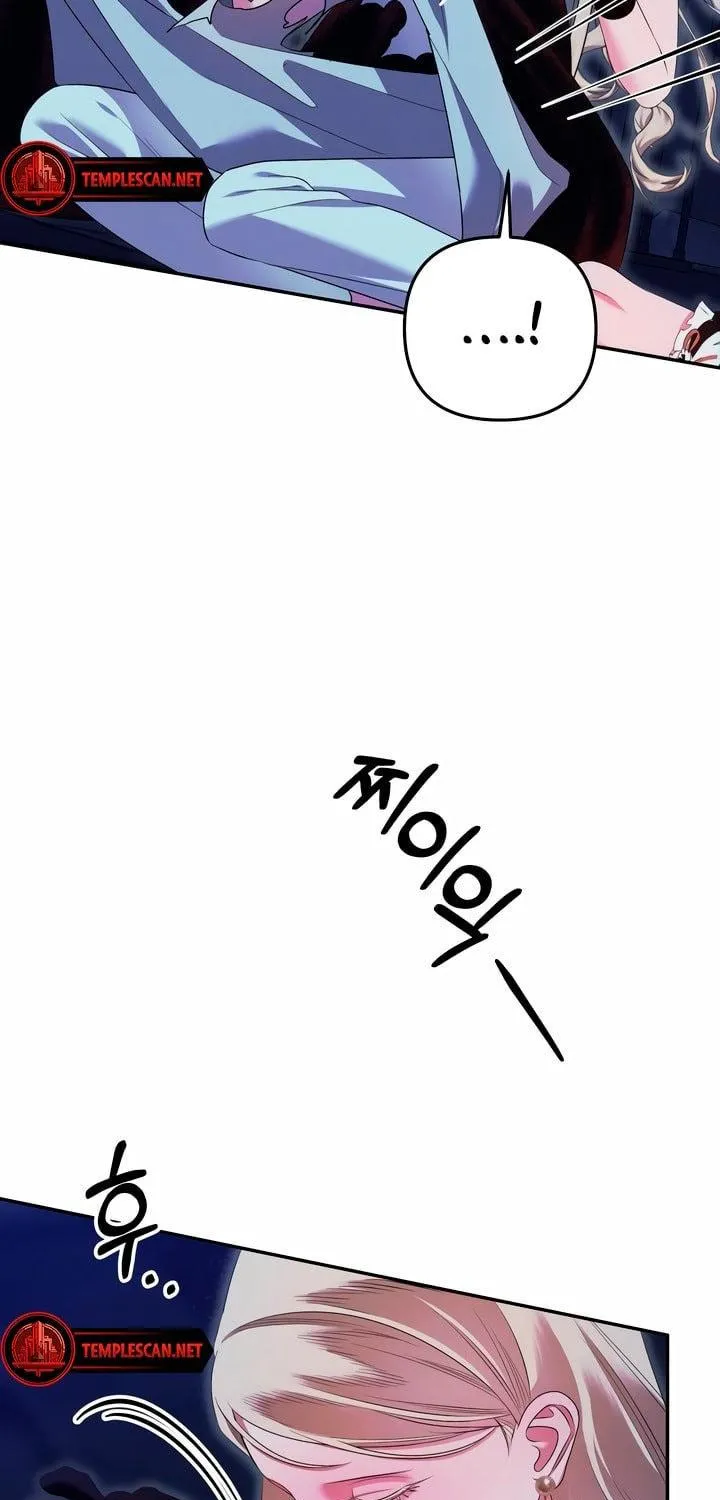 Predatory Marriage Chapter 35 page 29 - 