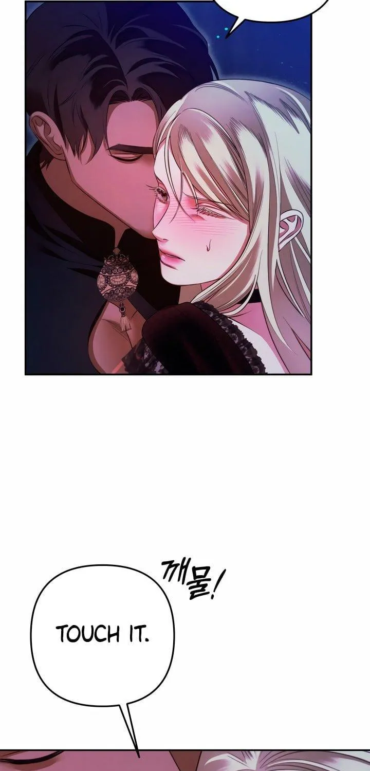 Predatory Marriage Chapter 35 page 49 - 