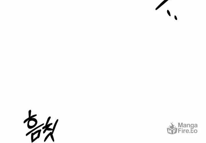 Predatory Marriage Chapter 35 page 54 - 