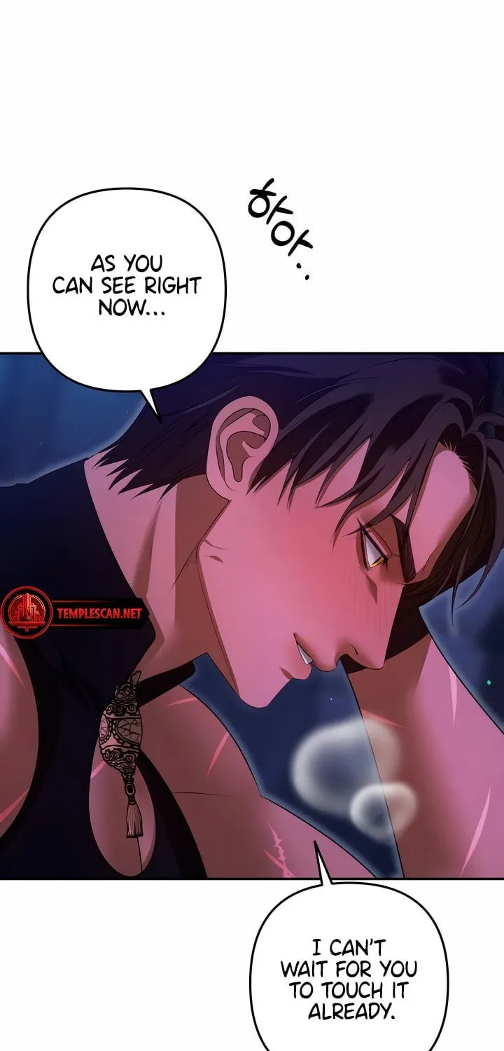 Predatory Marriage Chapter 35 page 57 - 