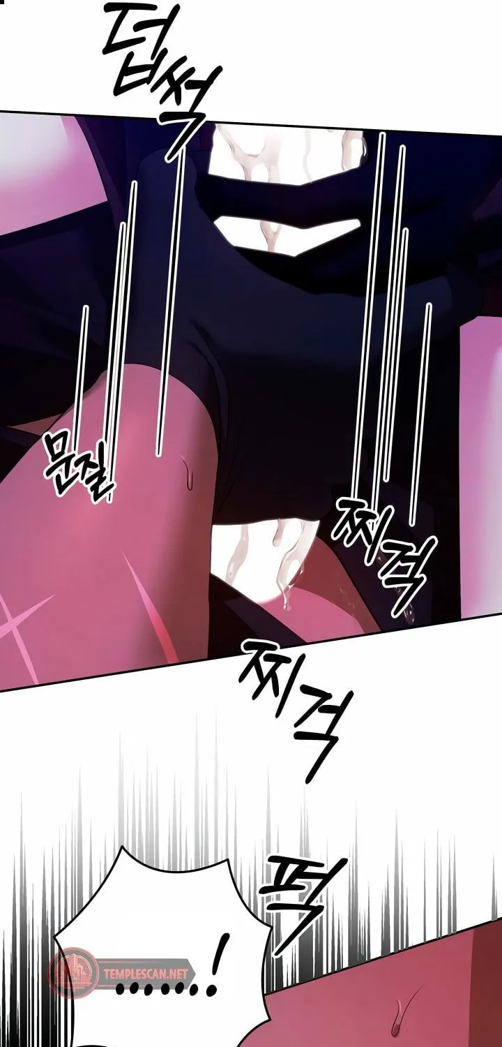 Predatory Marriage Chapter 35 page 72 - 