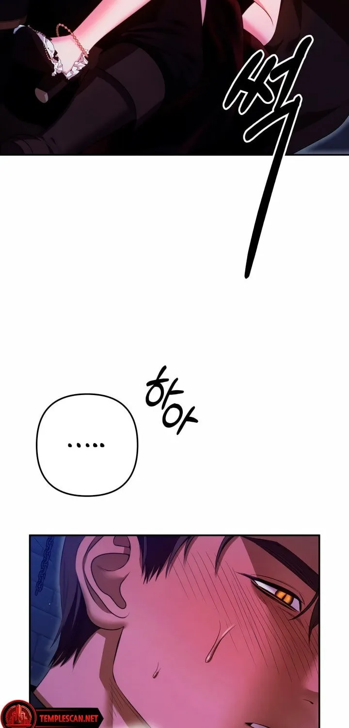 Predatory Marriage Chapter 35 page 80 - 