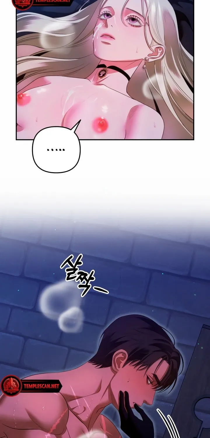 Predatory Marriage Chapter 35 page 86 - 
