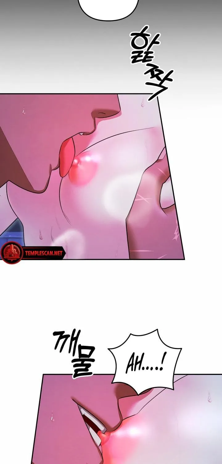 Predatory Marriage Chapter 36 page 11 - 