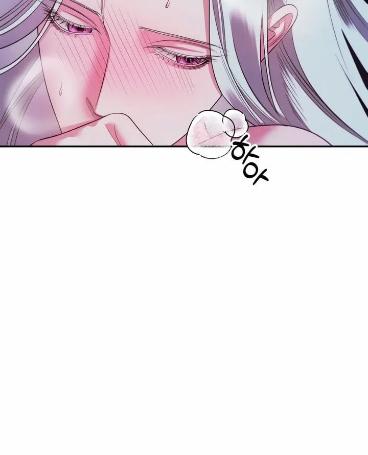 Predatory Marriage Chapter 36 page 16 - 