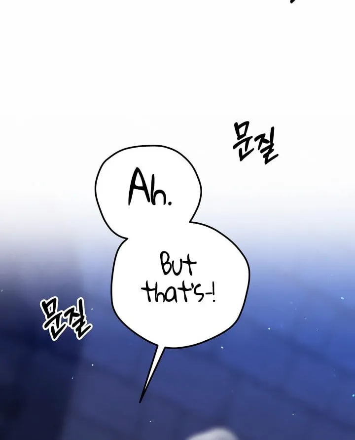 Predatory Marriage Chapter 36 page 22 - 