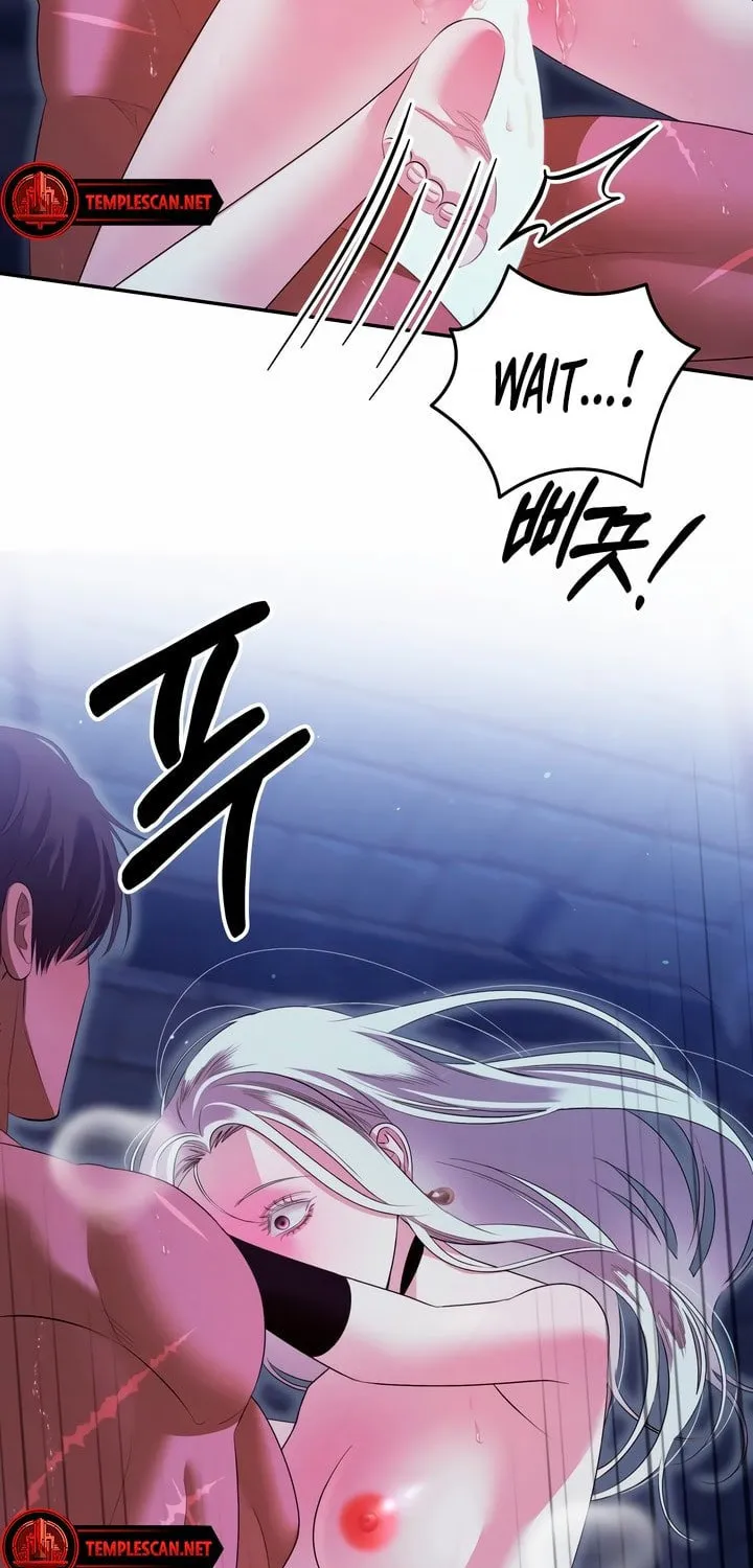 Predatory Marriage Chapter 36 page 25 - 
