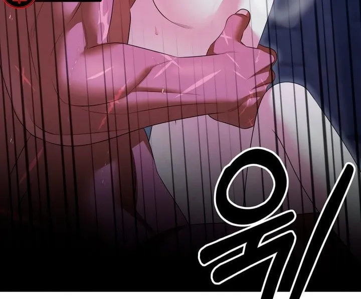 Predatory Marriage Chapter 36 page 26 - 