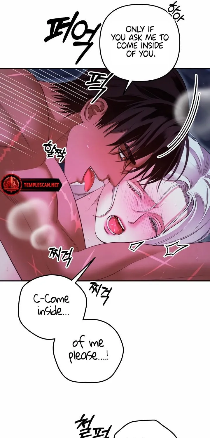 Predatory Marriage Chapter 36 page 43 - 