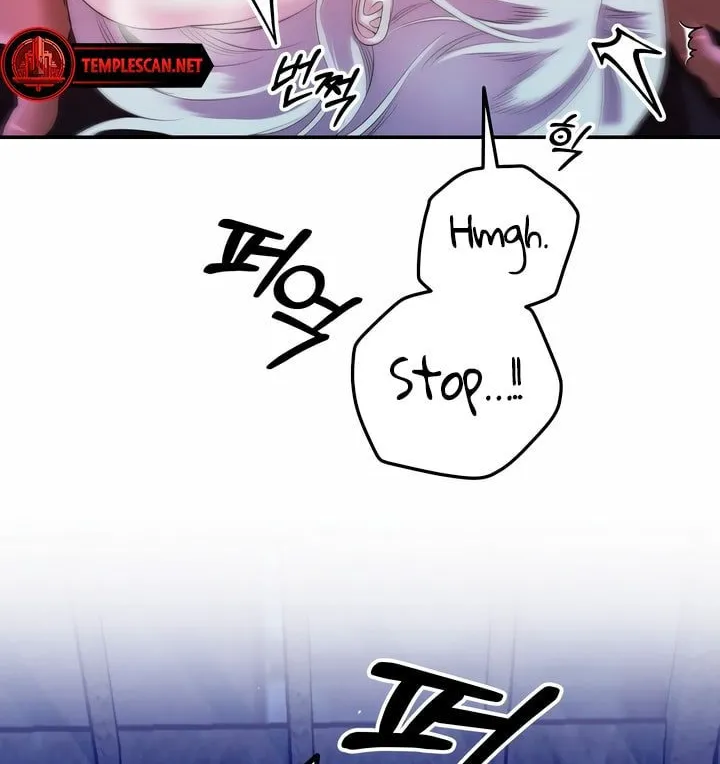 Predatory Marriage Chapter 36 page 46 - 