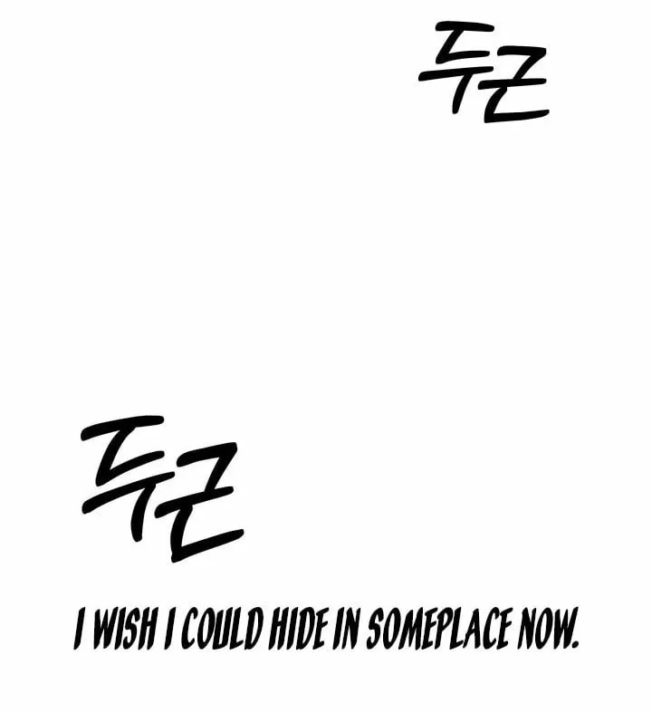 Predatory Marriage Chapter 36 page 62 - 