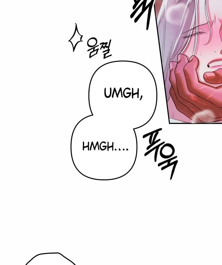 Predatory Marriage Chapter 36 page 74 - 