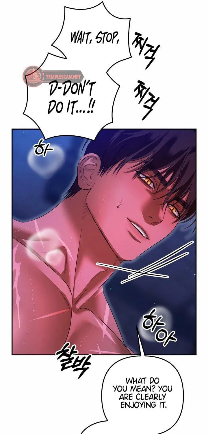 Predatory Marriage Chapter 36 page 83 - 