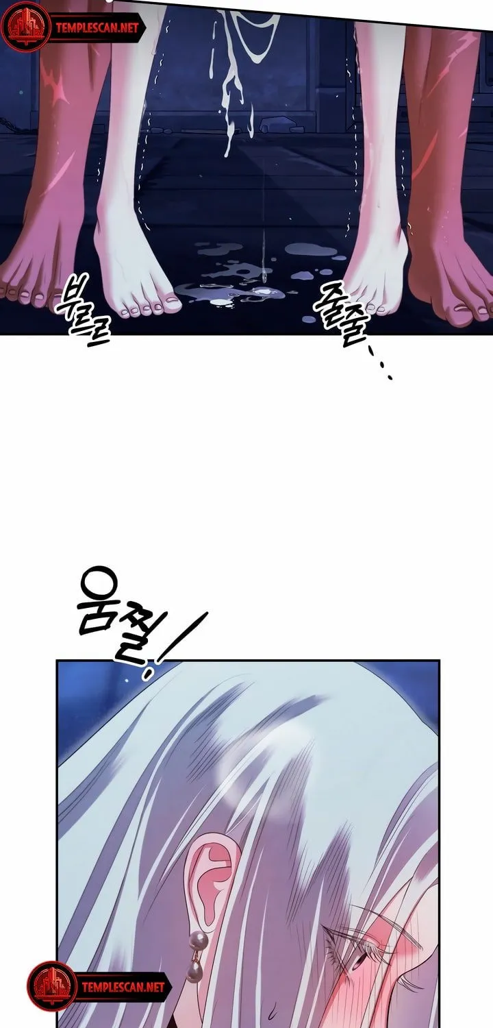Predatory Marriage Chapter 36 page 91 - 