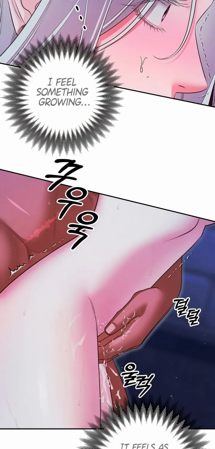 Predatory Marriage Chapter 37 page 13 - 