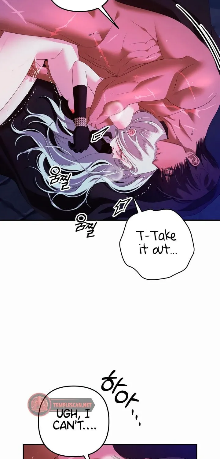 Predatory Marriage Chapter 37 page 27 - 