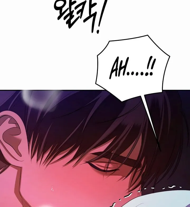 Predatory Marriage Chapter 37 page 32 - 