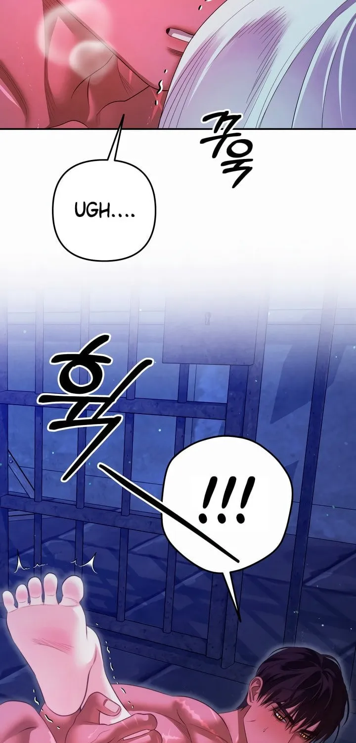 Predatory Marriage Chapter 37 page 33 - 