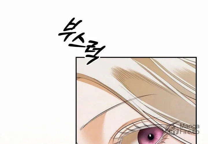 Predatory Marriage Chapter 37 page 54 - 