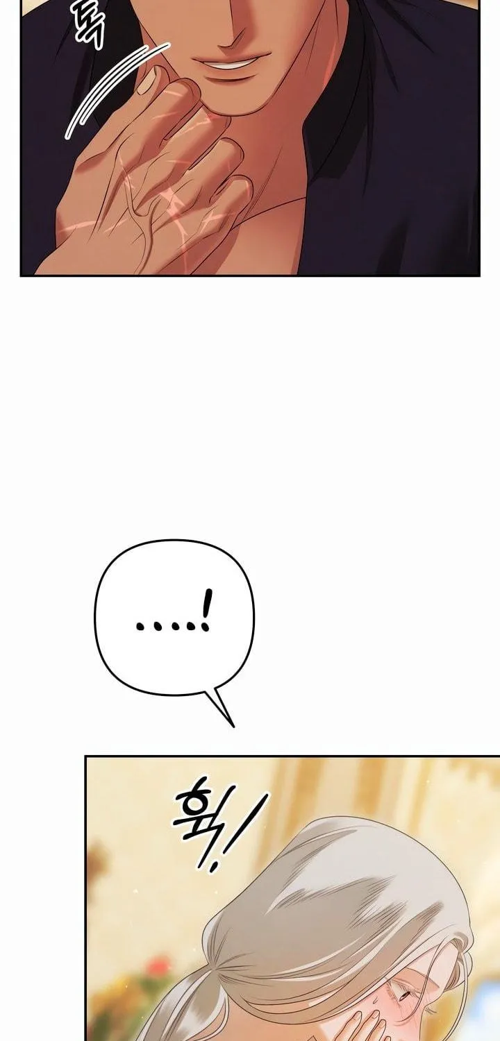 Predatory Marriage Chapter 37 page 77 - 