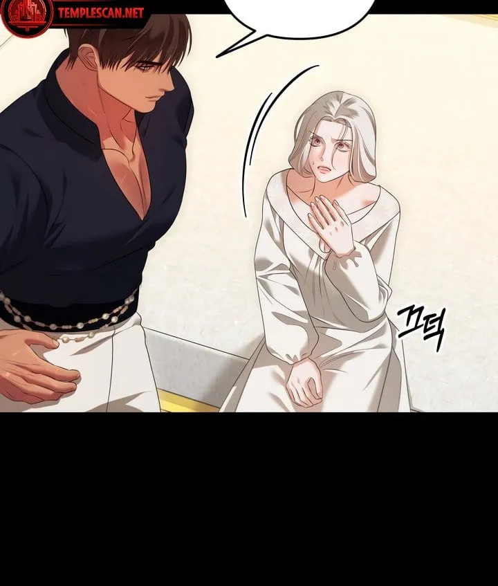 Predatory Marriage Chapter 38 page 22 - 