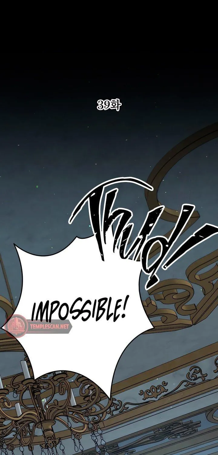 Predatory Marriage Chapter 39 page 11 - 